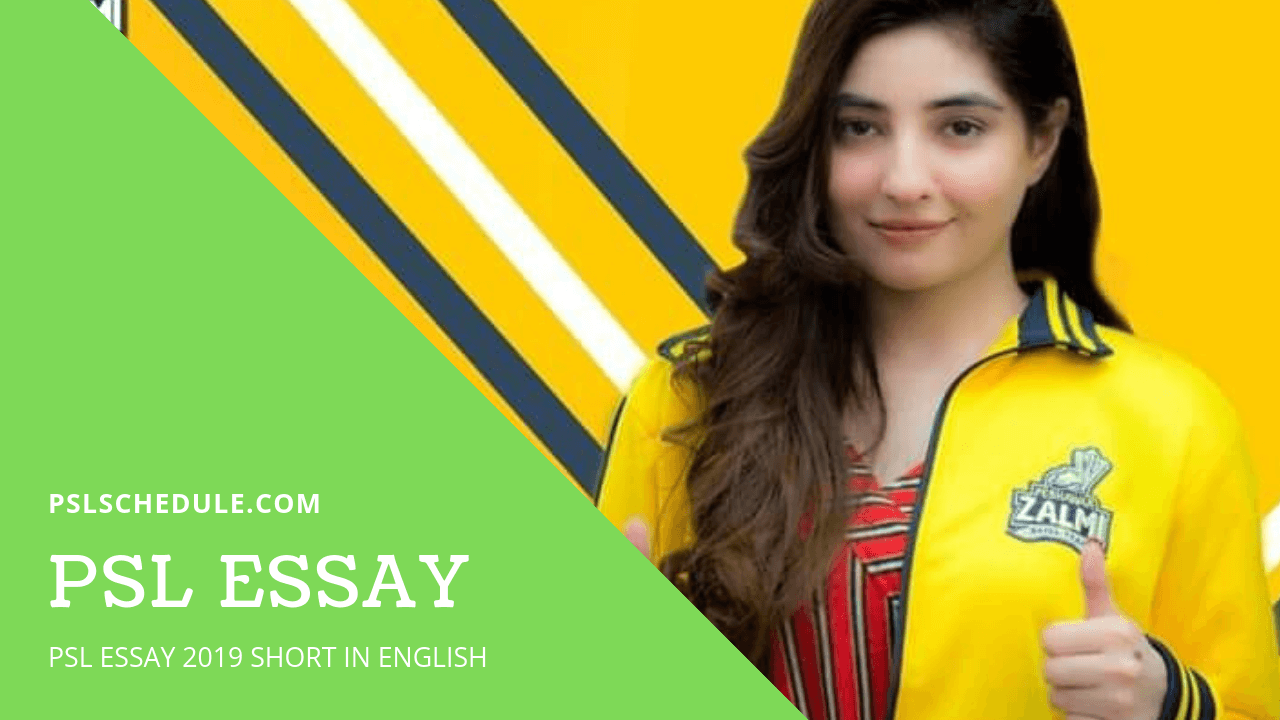 psl 6 essay in english